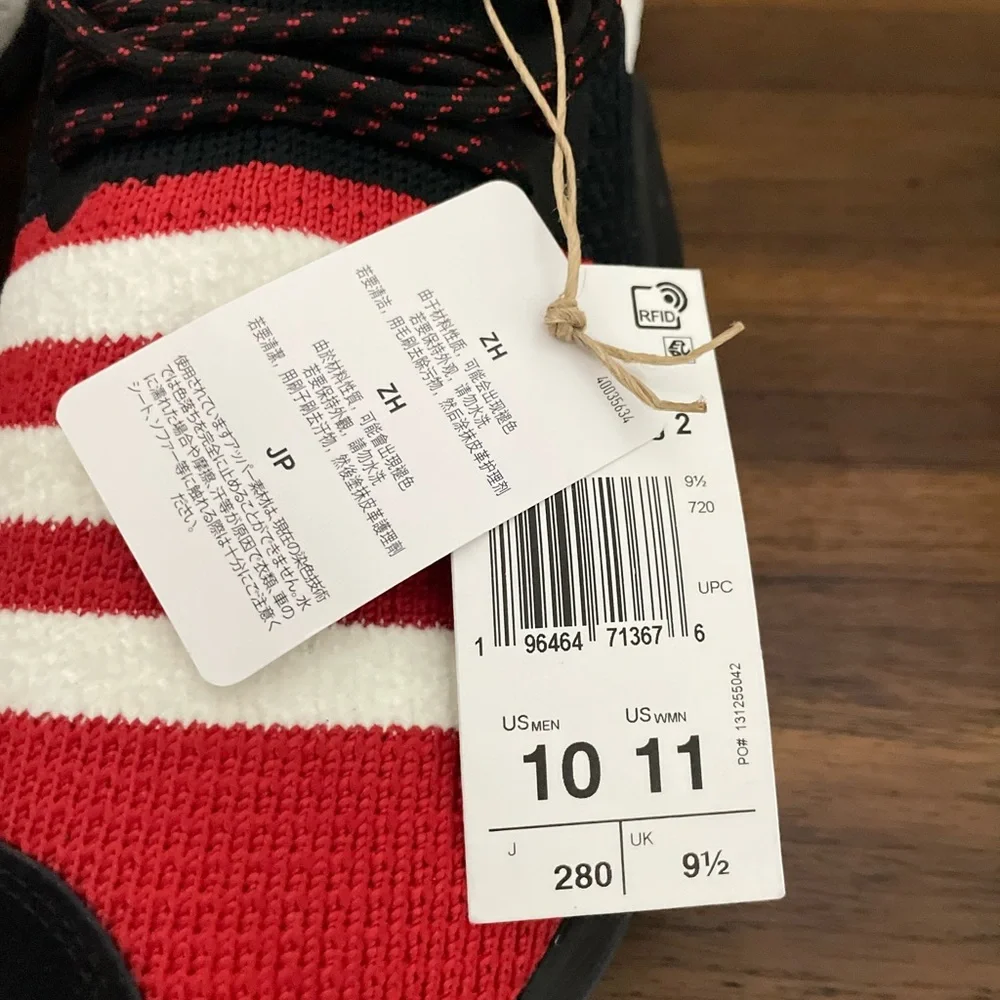 adidas new trae